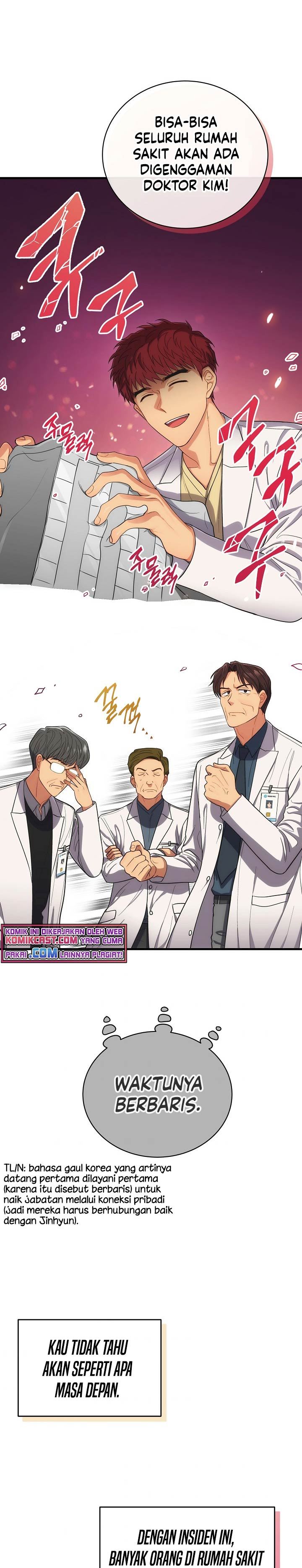 Medical Return Chapter 124