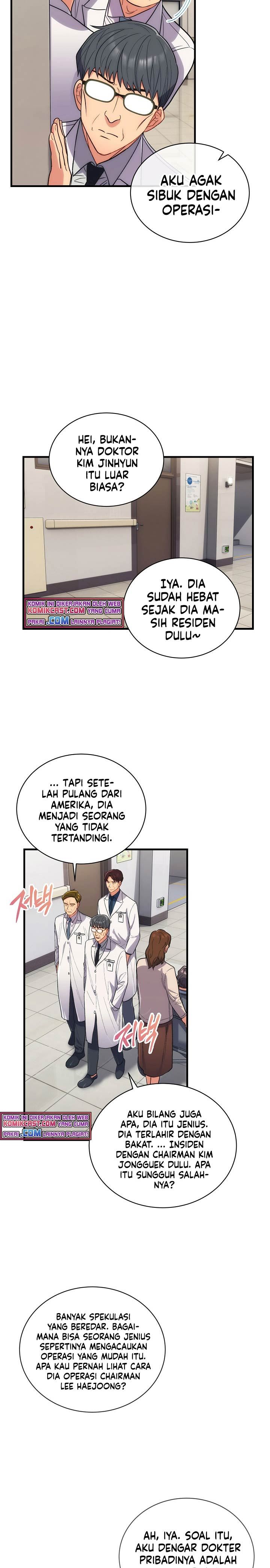 Medical Return Chapter 124