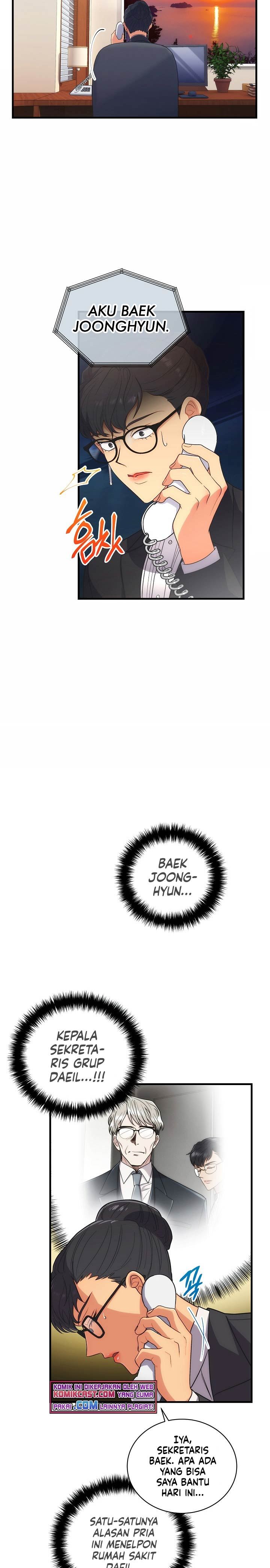 Medical Return Chapter 124