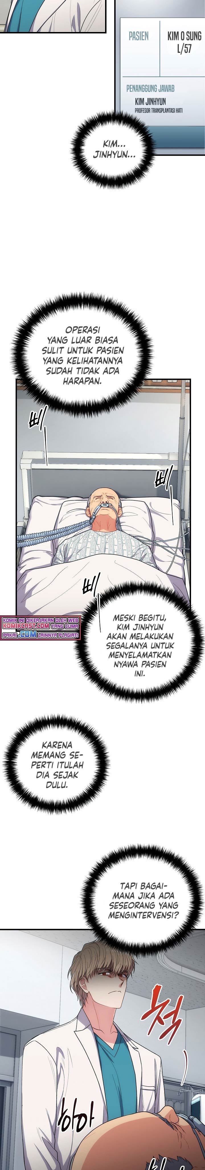 Medical Return Chapter 124