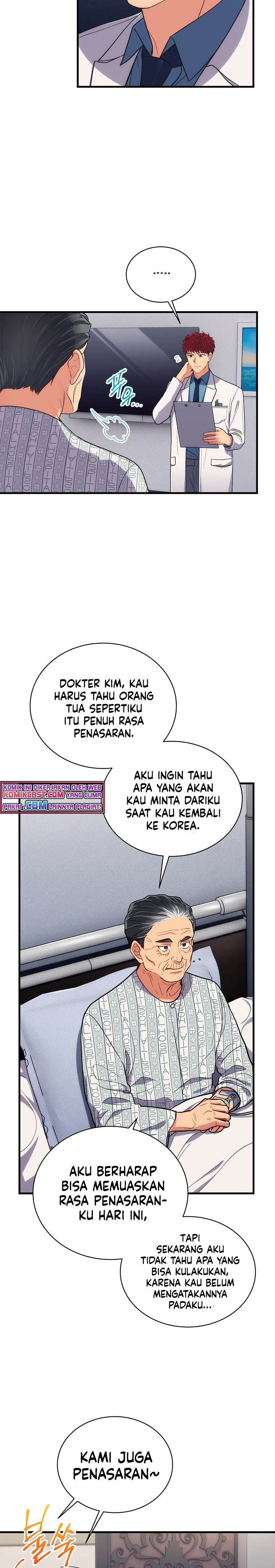 Medical Return Chapter 124