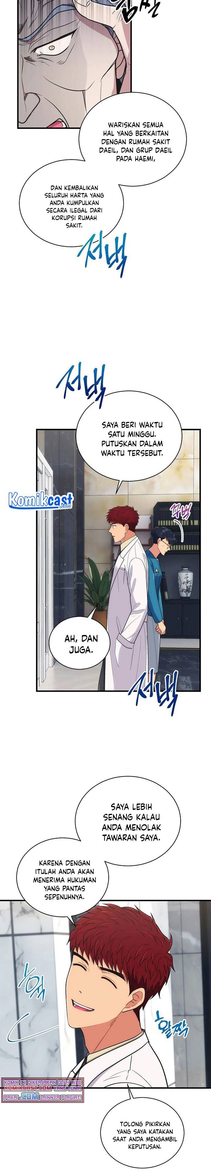 Medical Return Chapter 126