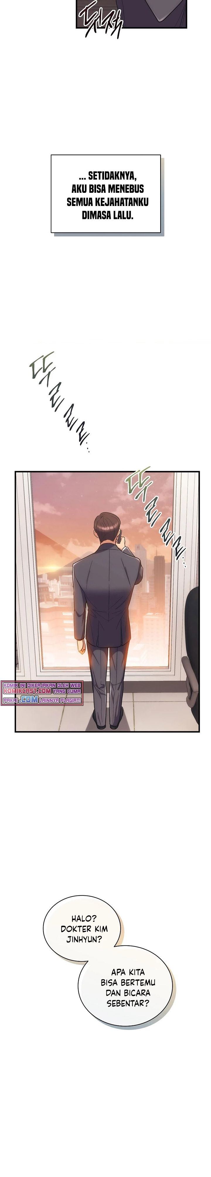 Medical Return Chapter 127