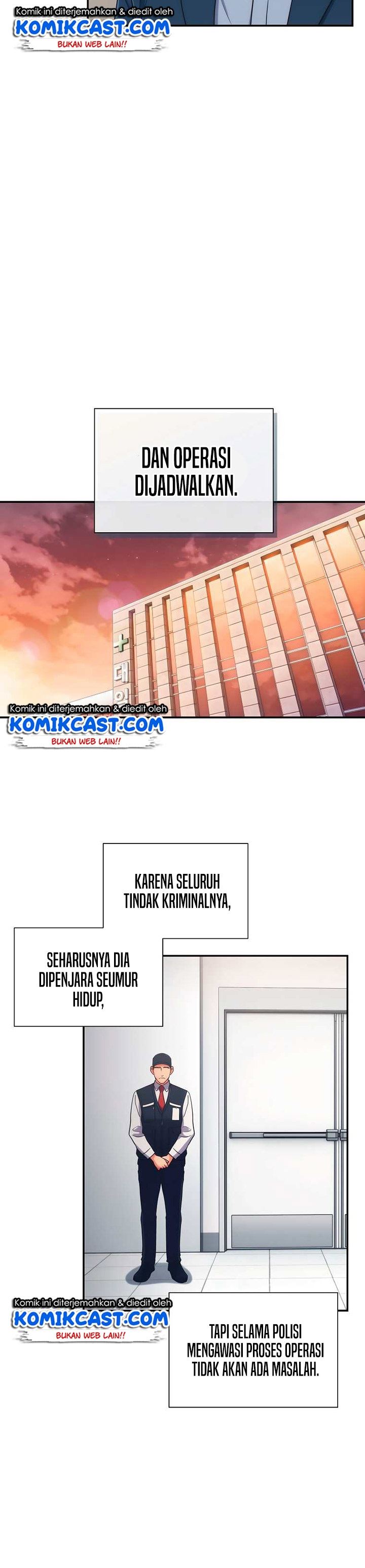 Medical Return Chapter 142