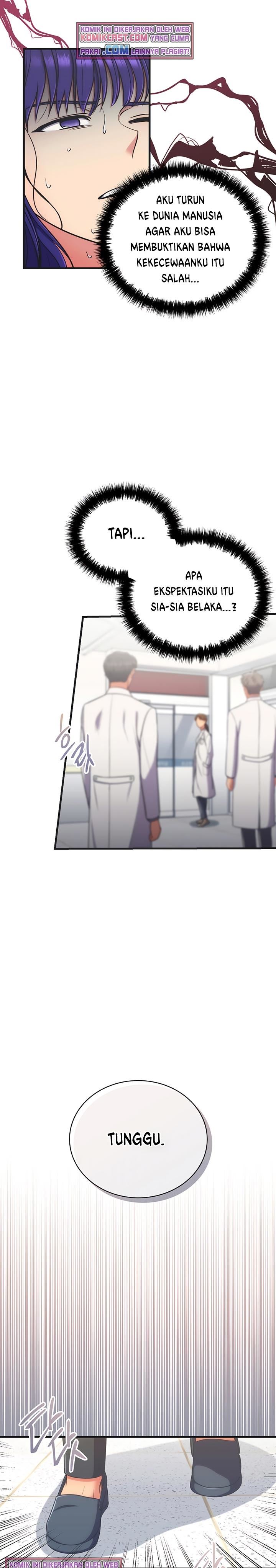 Medical Return Chapter 147