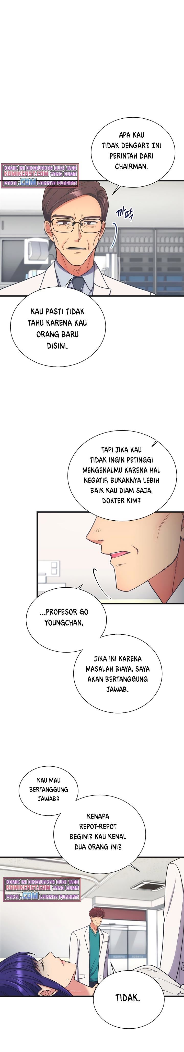 Medical Return Chapter 147