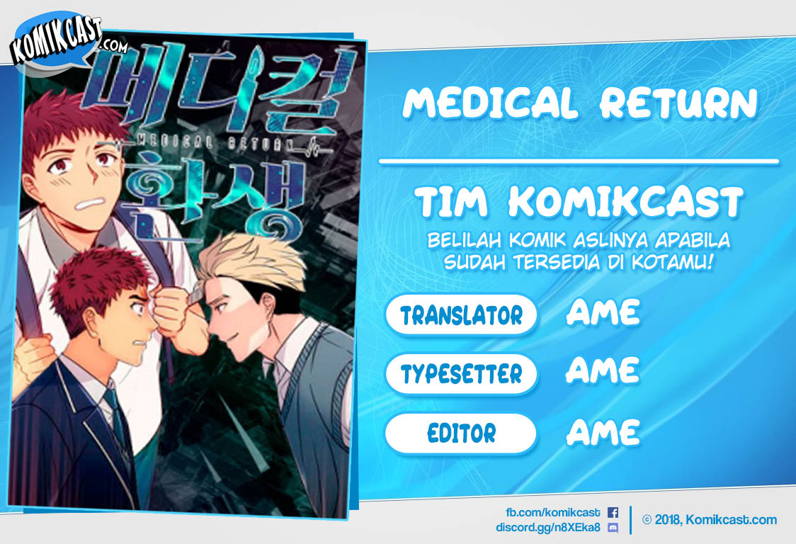 Medical Return Chapter 47