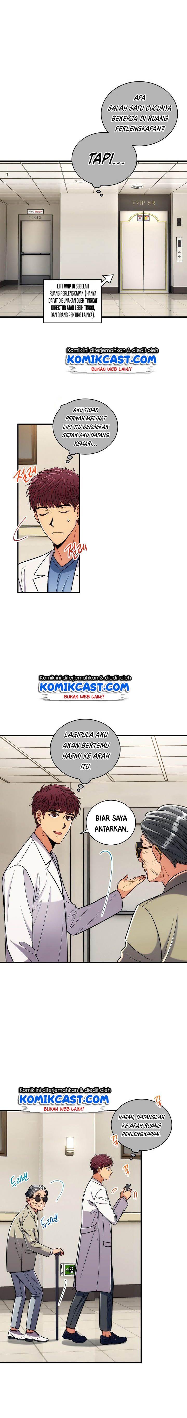 Medical Return Chapter 90