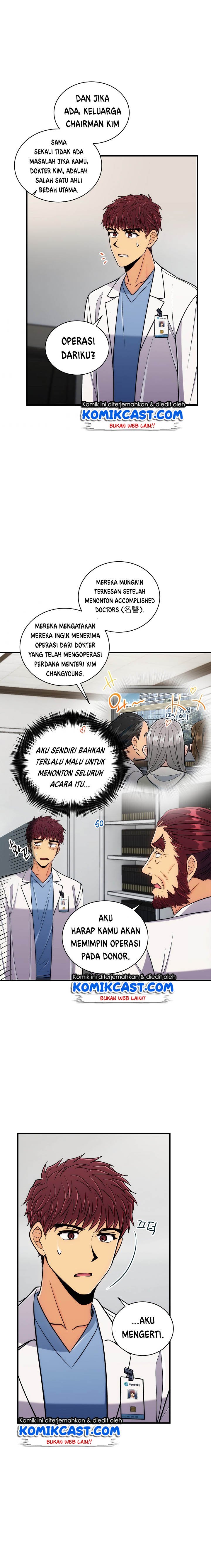 Medical Return Chapter 91