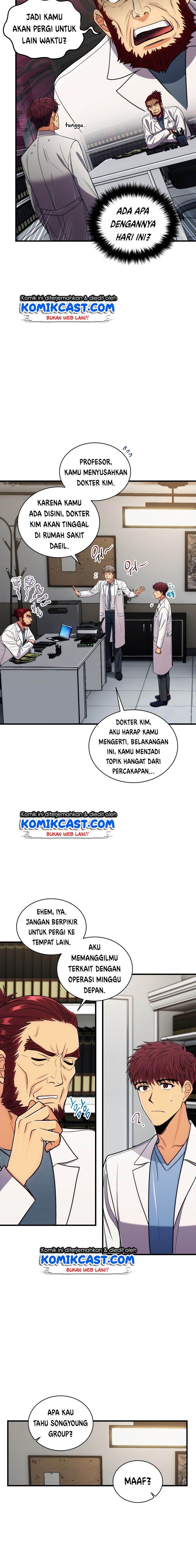 Medical Return Chapter 91