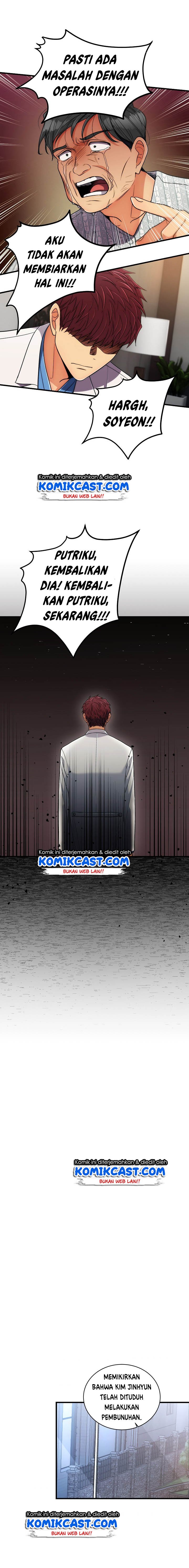 Medical Return Chapter 94