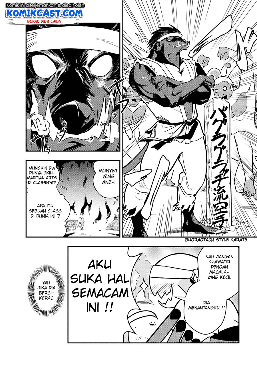 Kumo Desu ga, Nani ka? Daily Life of the Four Spider Chapter 3