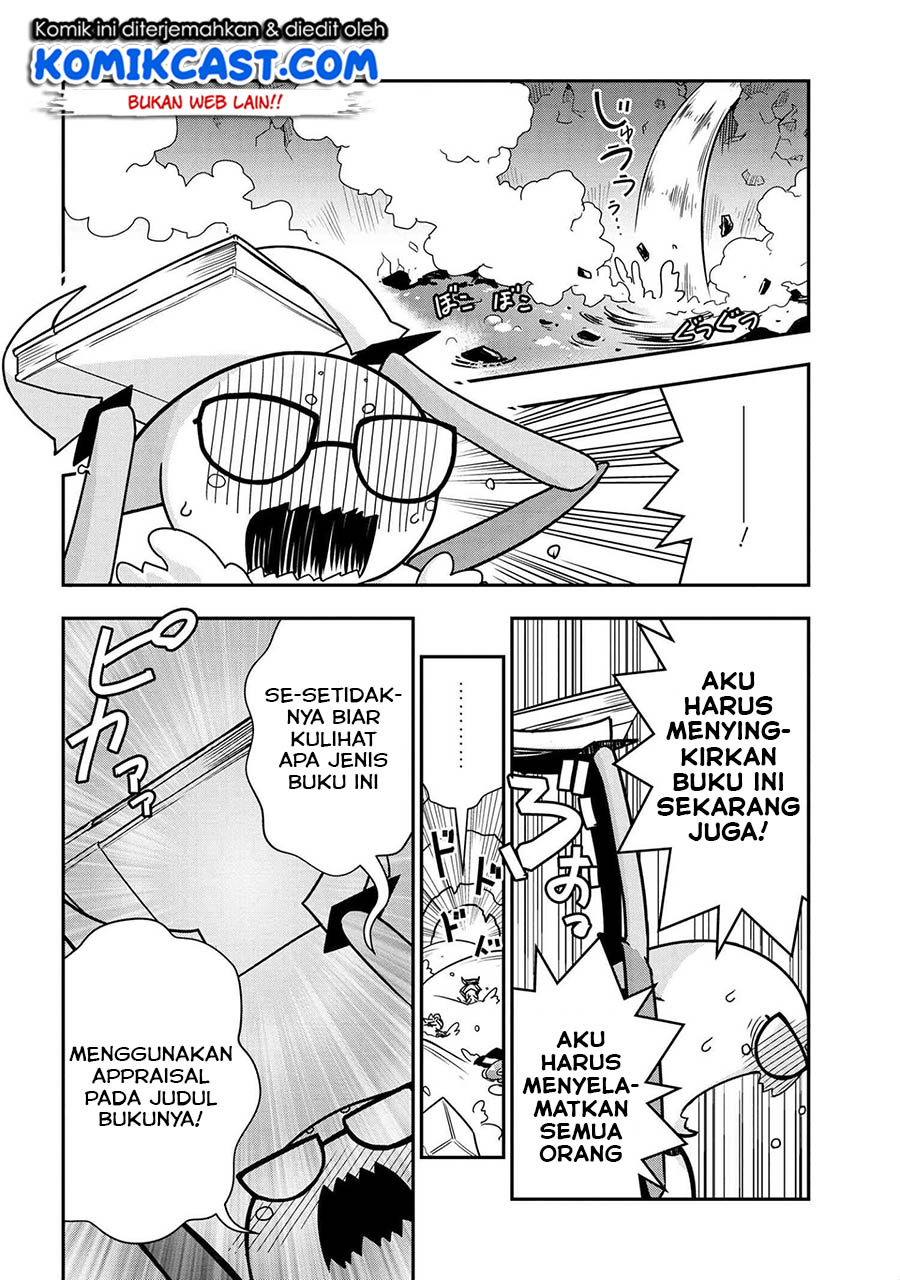 Kumo Desu ga, Nani ka? Daily Life of the Four Spider Chapter 9