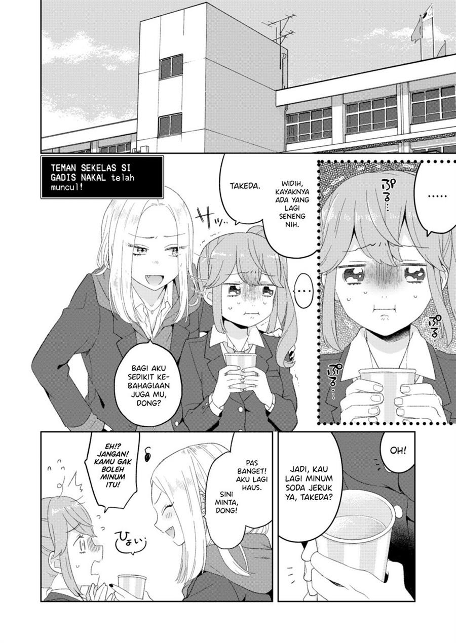 Horegusuru wo Mottajuusu wo Akogare no Senpai ni Nomaseyou to Shitaga, DQN ni Juusu Ubawareta Chapter 0