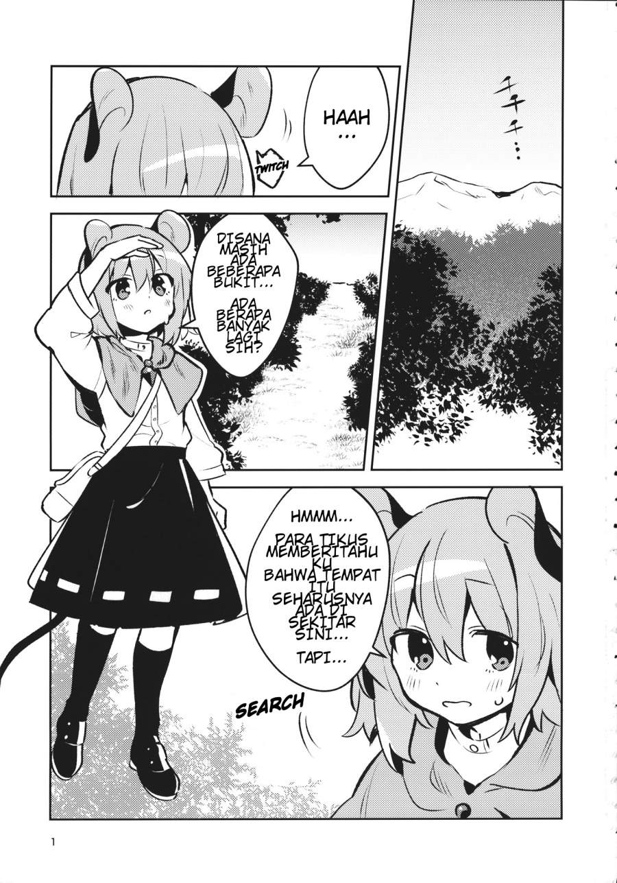 Touhou – Nazrin and the Red-Color Cafe (Doujinshi) Chapter 0