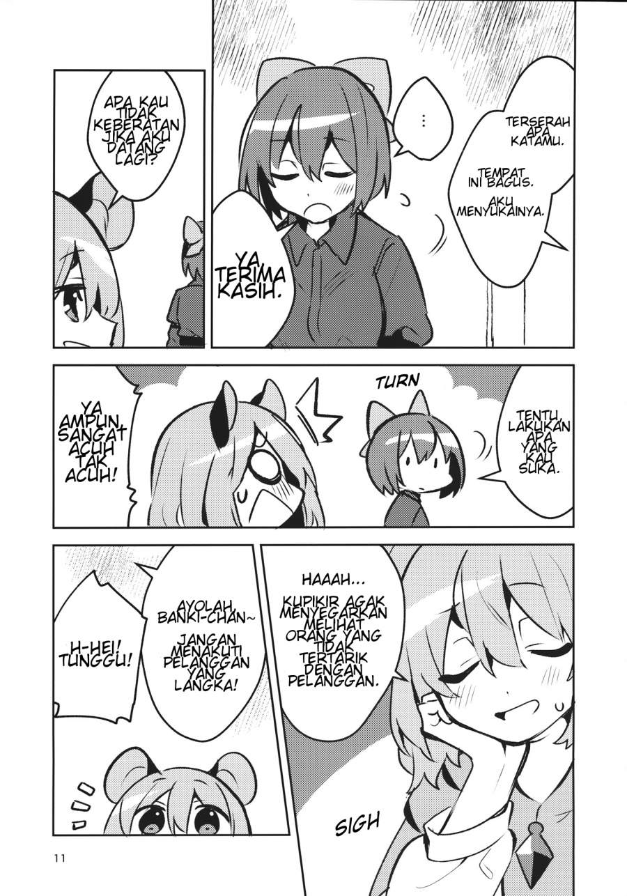 Touhou – Nazrin and the Red-Color Cafe (Doujinshi) Chapter 0