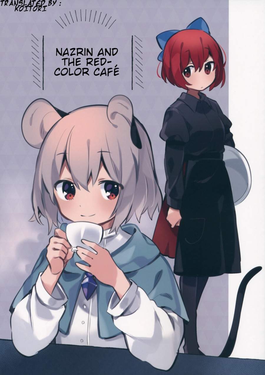 Touhou – Nazrin and the Red-Color Cafe (Doujinshi) Chapter 0