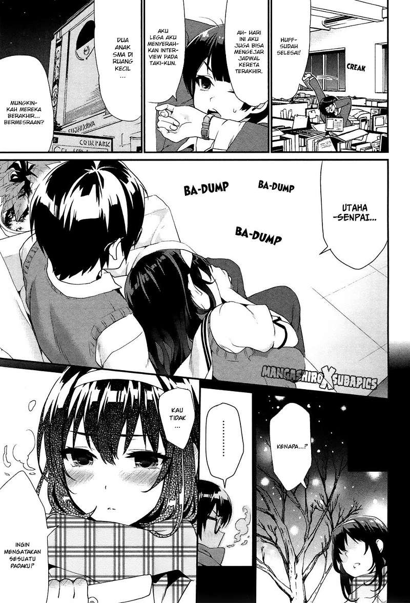 Saenai Kanojo no Sodatekata – Koisuru Metronome Chapter 1