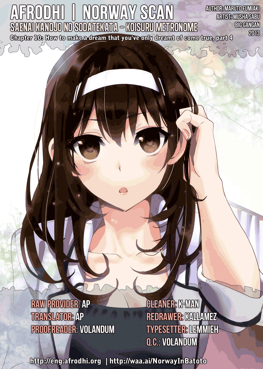 Saenai Kanojo no Sodatekata – Koisuru Metronome Chapter 10