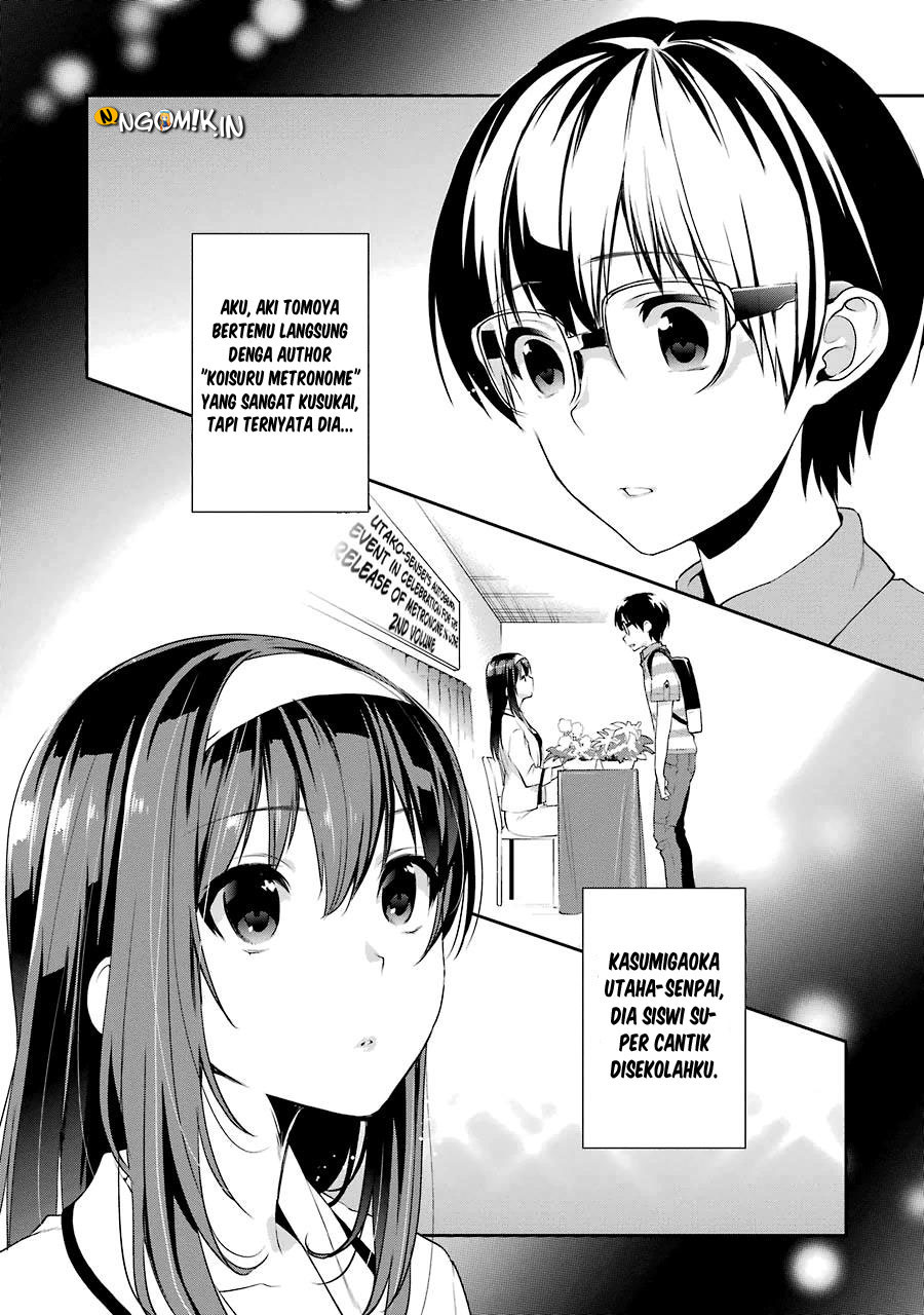 Saenai Kanojo no Sodatekata – Koisuru Metronome Chapter 11