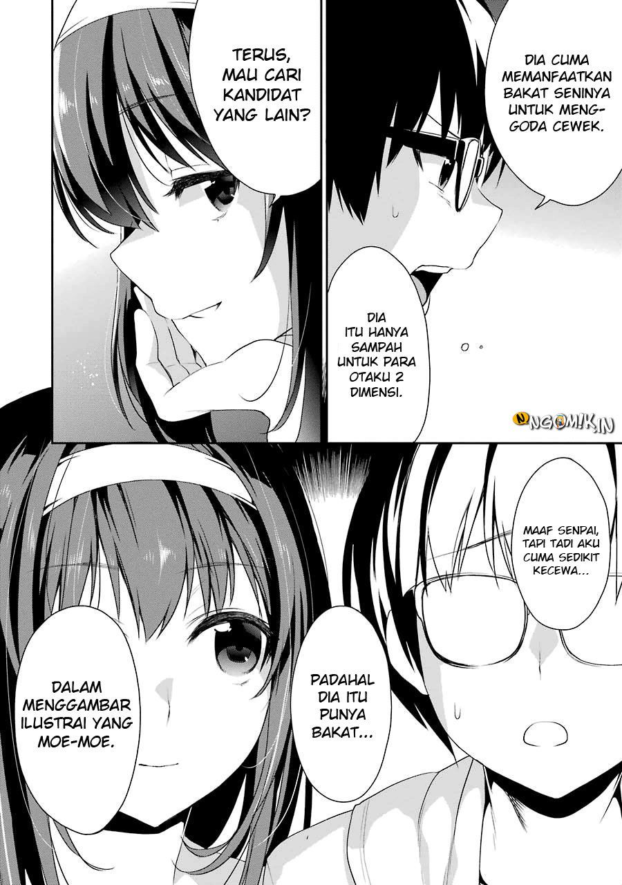 Saenai Kanojo no Sodatekata – Koisuru Metronome Chapter 11