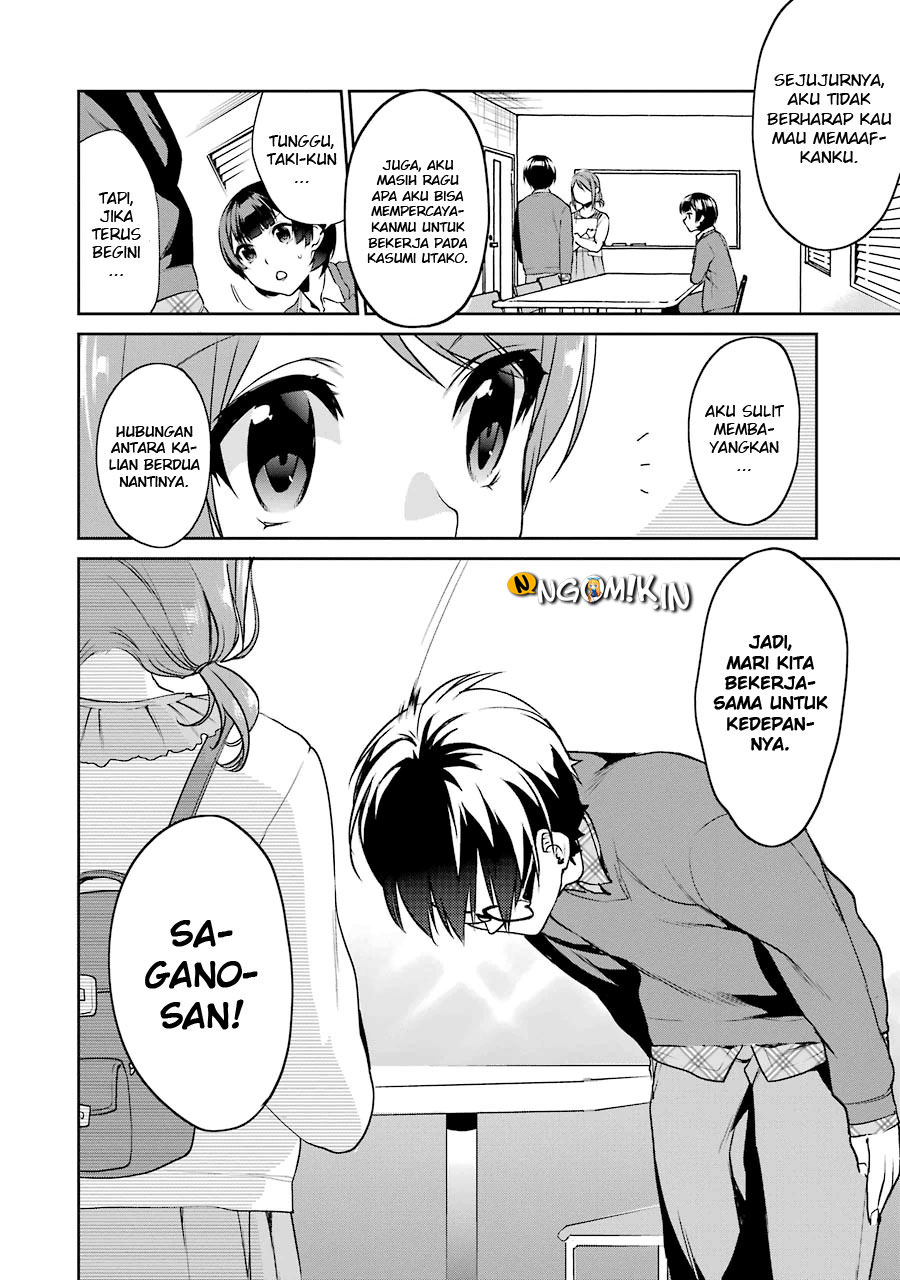 Saenai Kanojo no Sodatekata – Koisuru Metronome Chapter 14