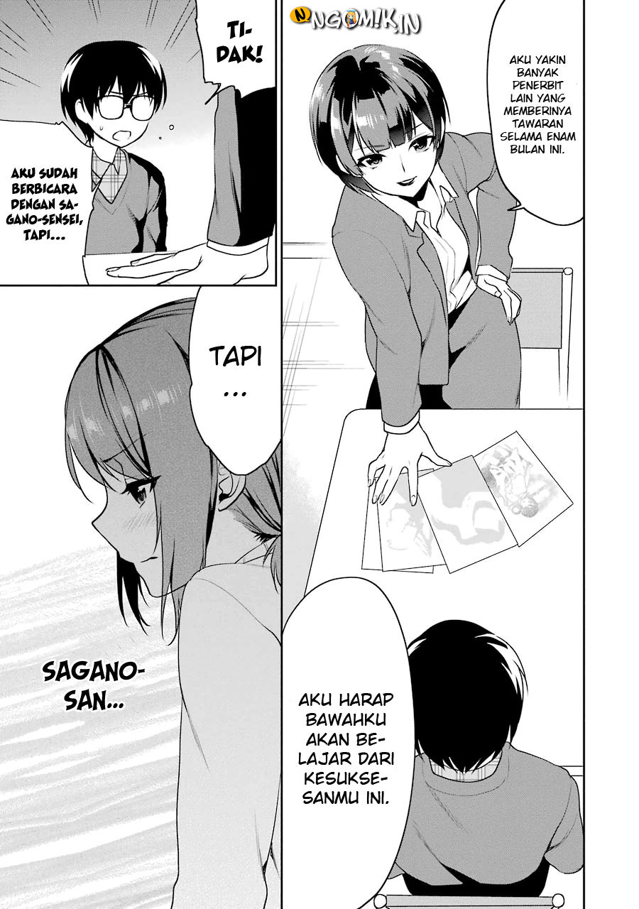 Saenai Kanojo no Sodatekata – Koisuru Metronome Chapter 14