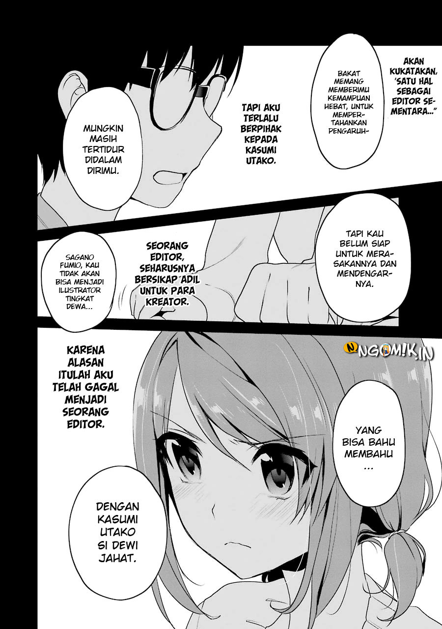 Saenai Kanojo no Sodatekata – Koisuru Metronome Chapter 14