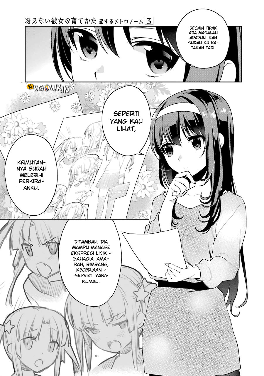 Saenai Kanojo no Sodatekata – Koisuru Metronome Chapter 15