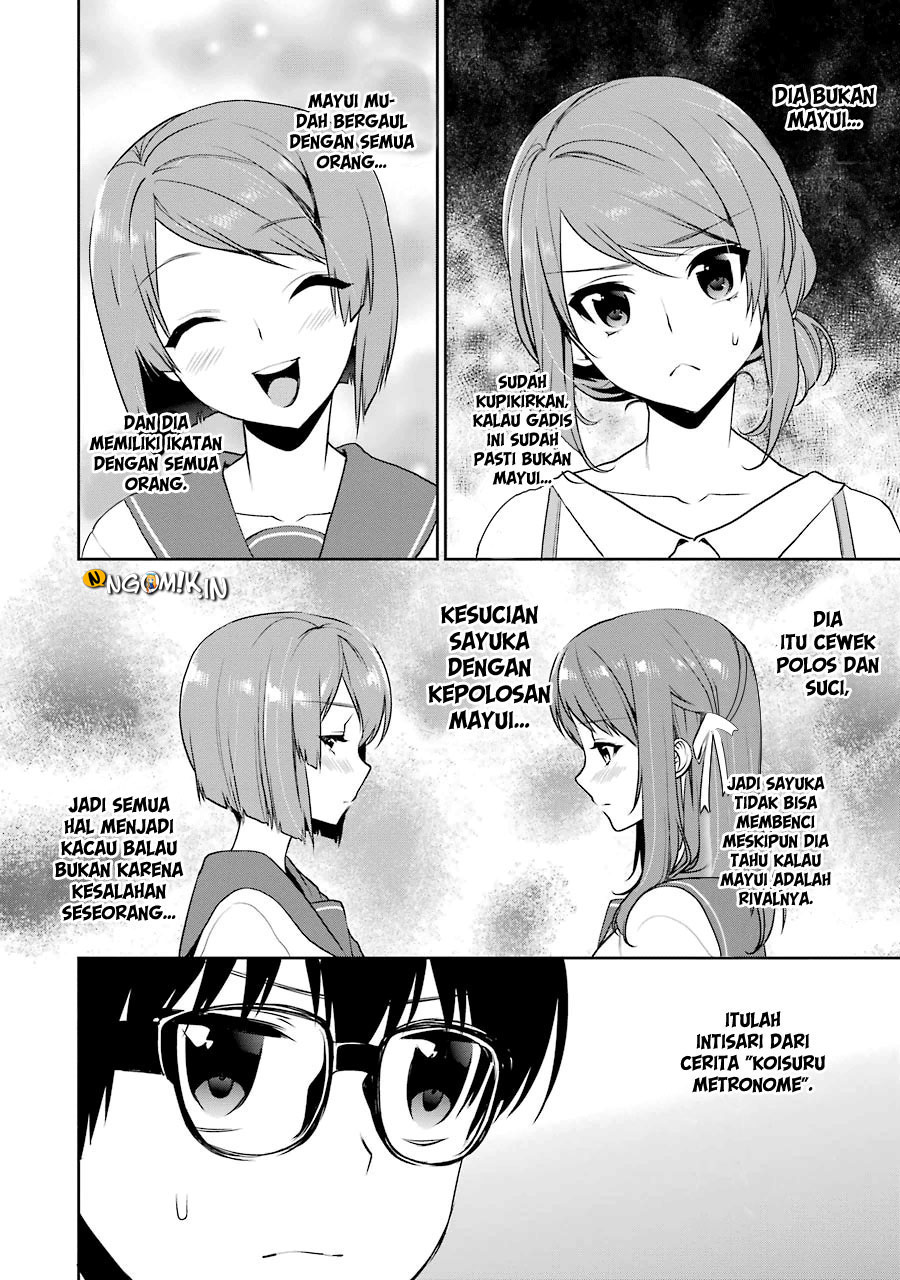 Saenai Kanojo no Sodatekata – Koisuru Metronome Chapter 15