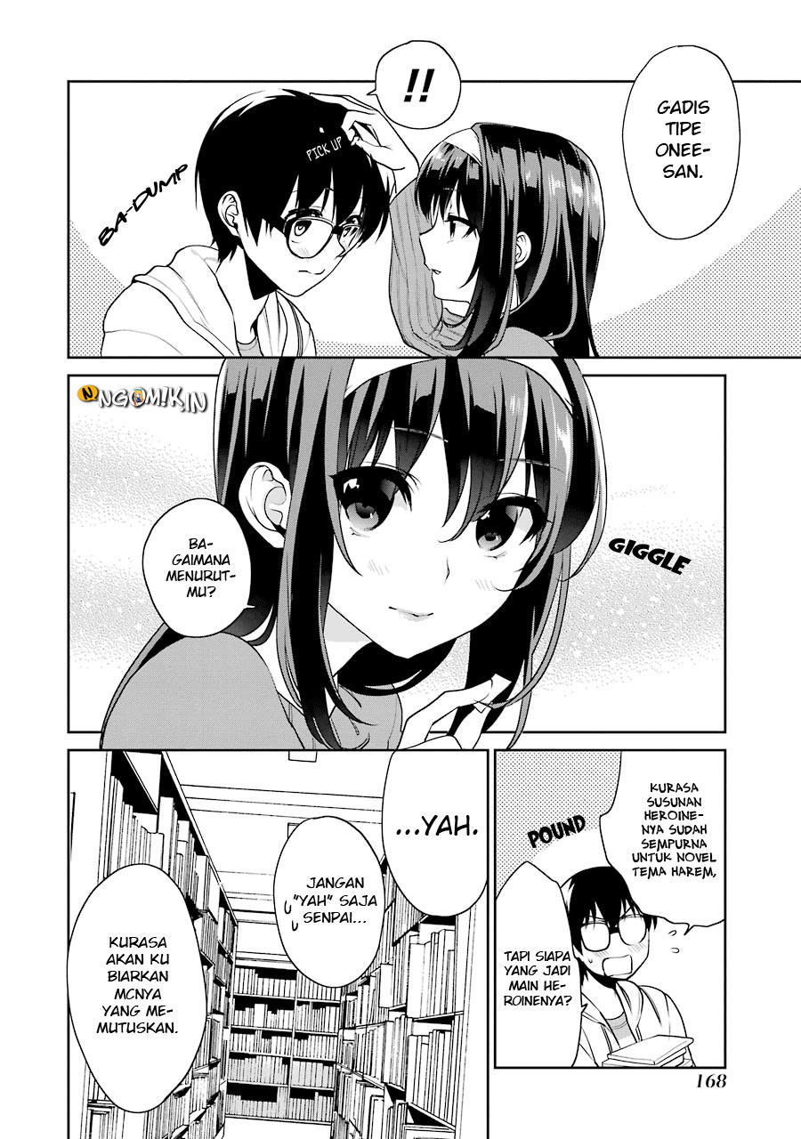 Saenai Kanojo no Sodatekata – Koisuru Metronome Chapter 17