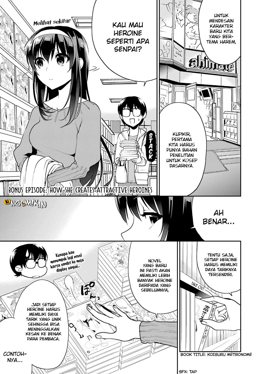 Saenai Kanojo no Sodatekata – Koisuru Metronome Chapter 17