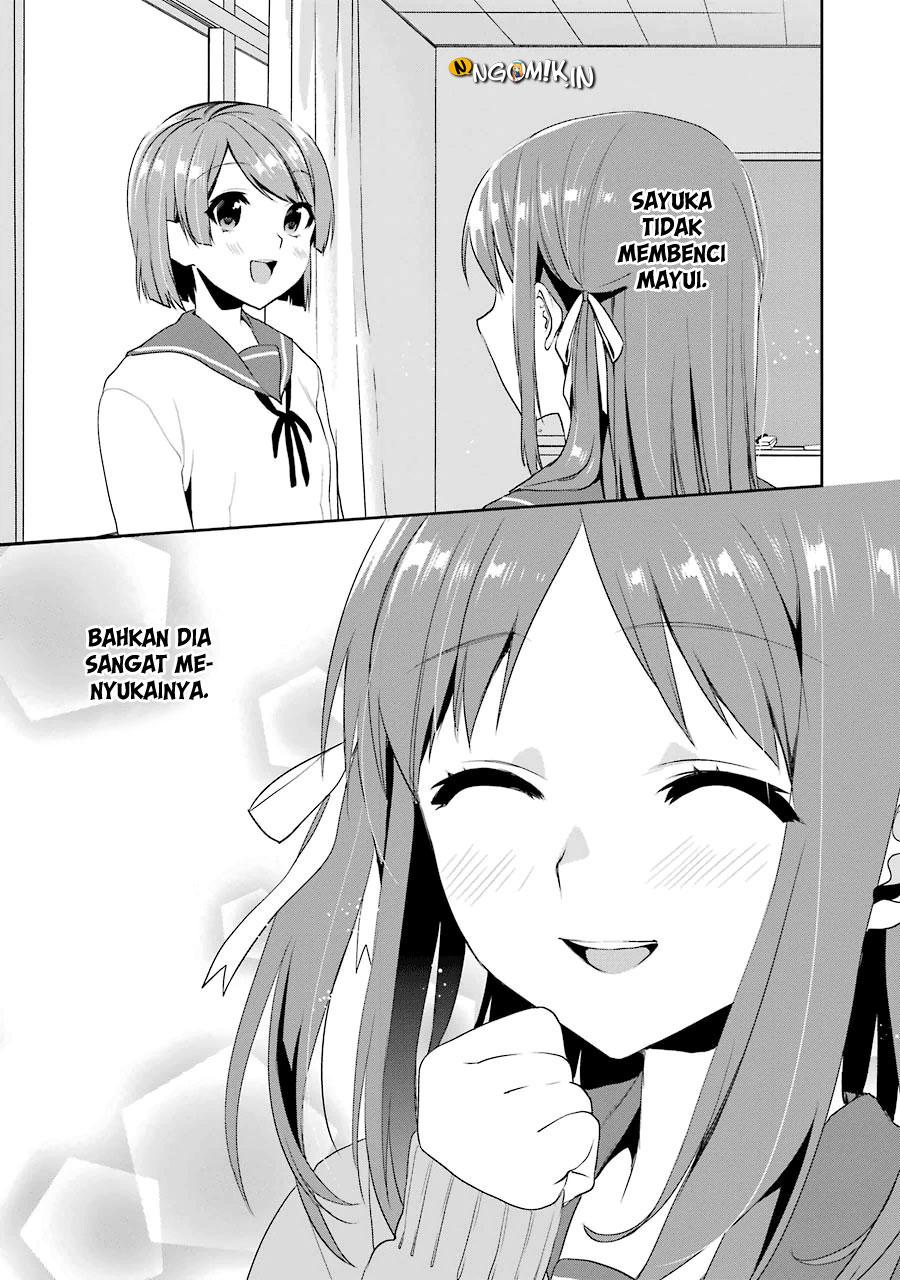 Saenai Kanojo no Sodatekata – Koisuru Metronome Chapter 16