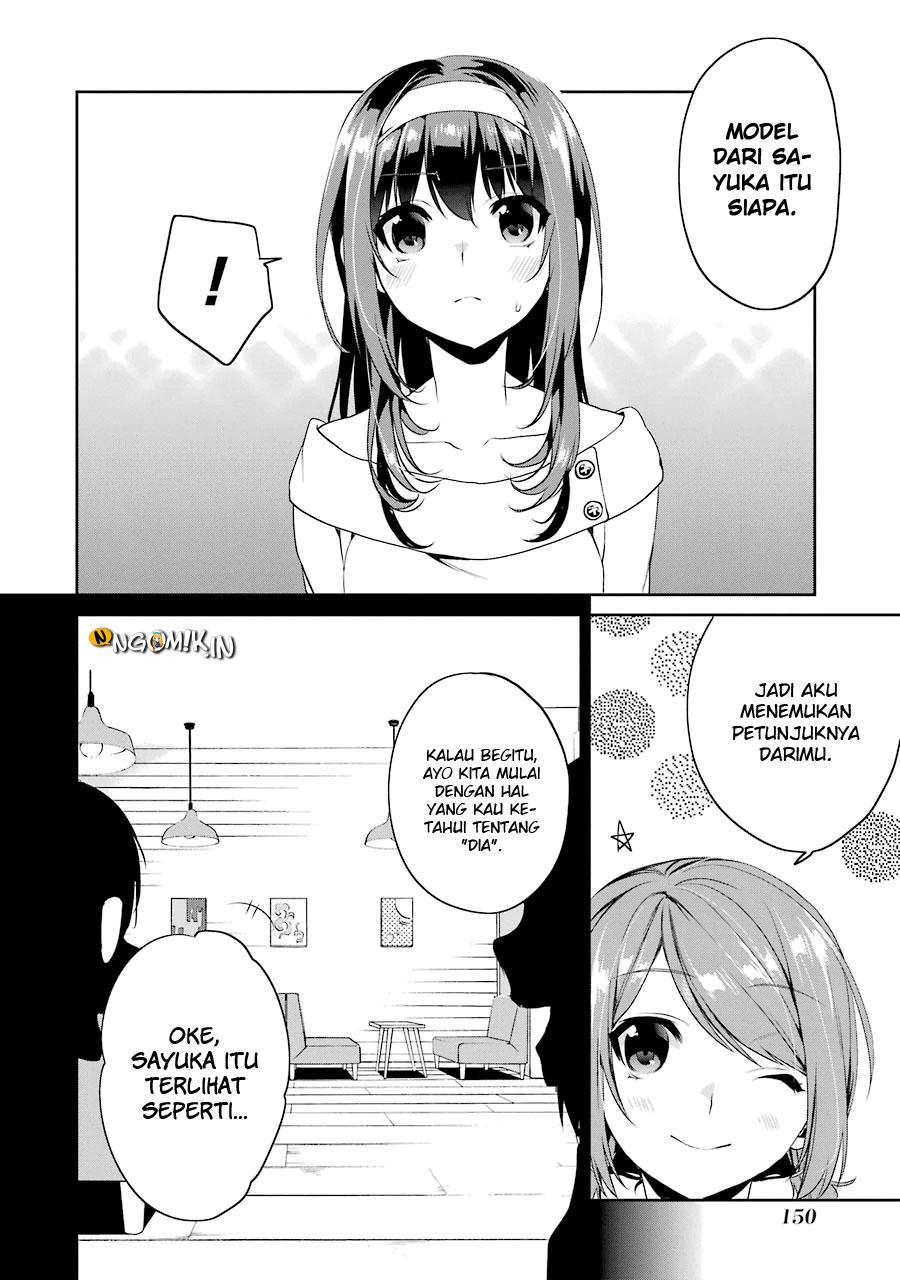 Saenai Kanojo no Sodatekata – Koisuru Metronome Chapter 16