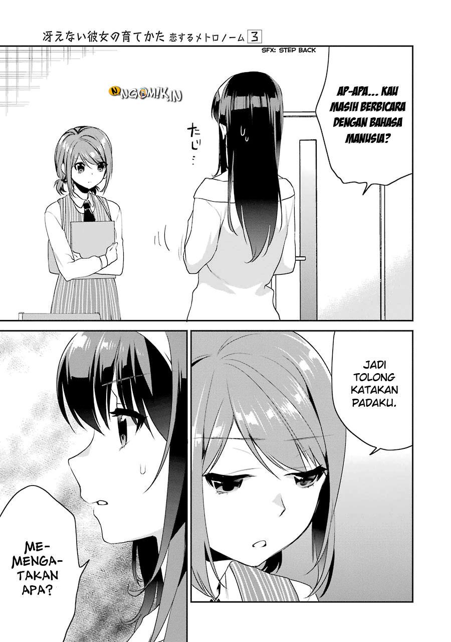 Saenai Kanojo no Sodatekata – Koisuru Metronome Chapter 16