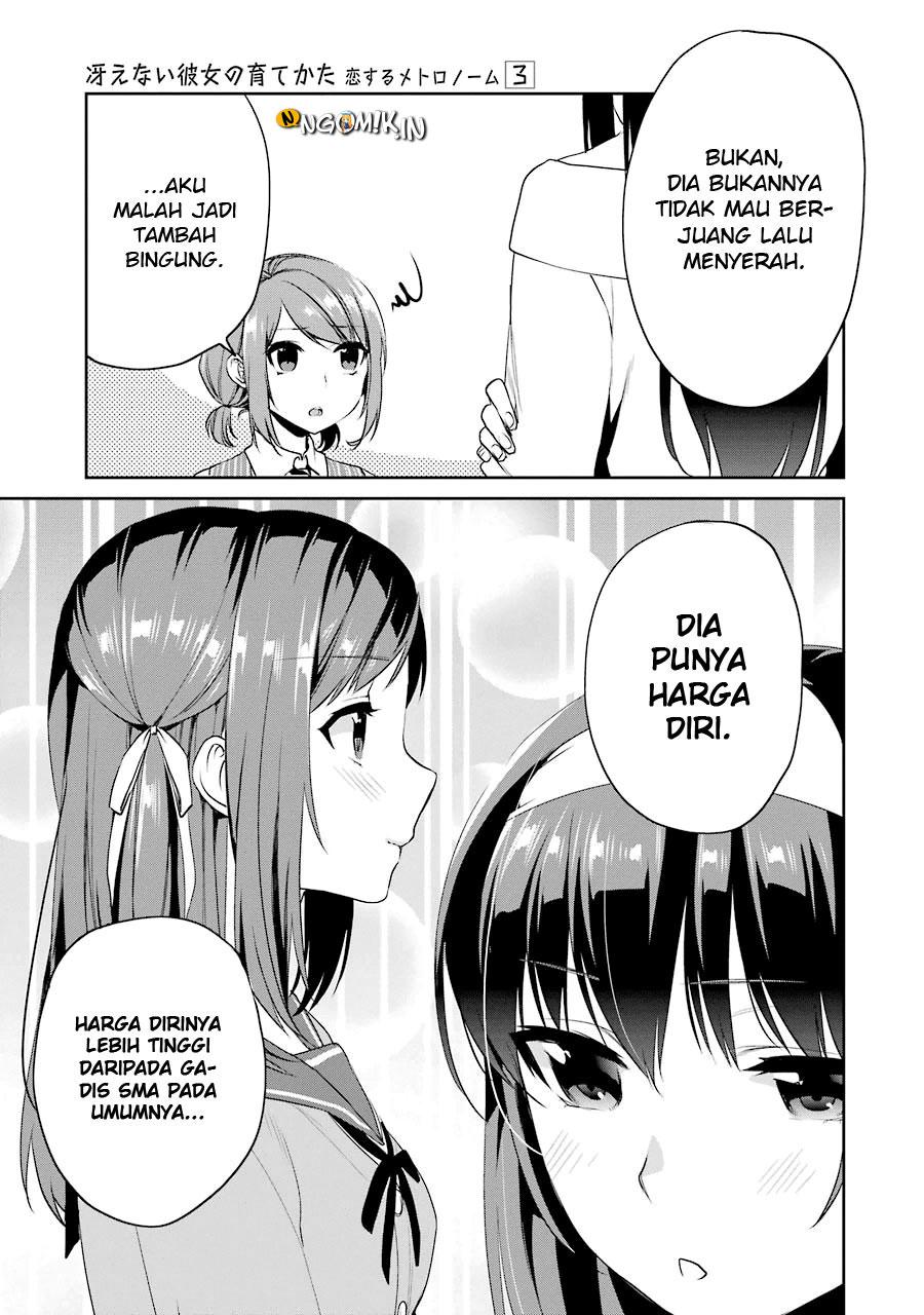 Saenai Kanojo no Sodatekata – Koisuru Metronome Chapter 16