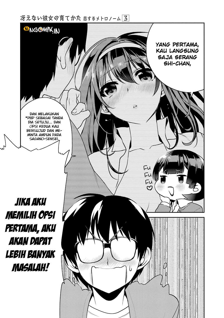 Saenai Kanojo no Sodatekata – Koisuru Metronome Chapter 16