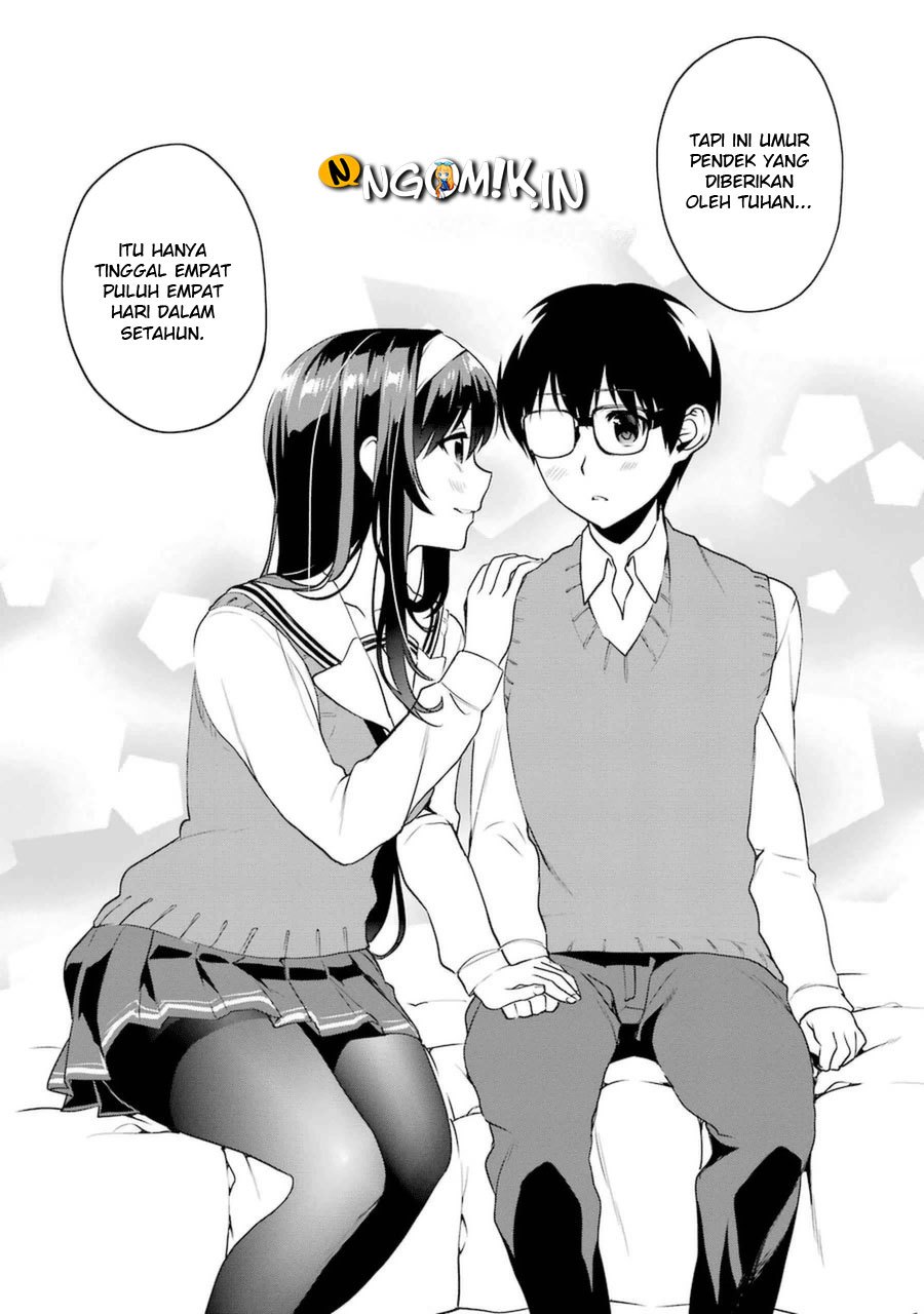 Saenai Kanojo no Sodatekata – Koisuru Metronome Chapter 19