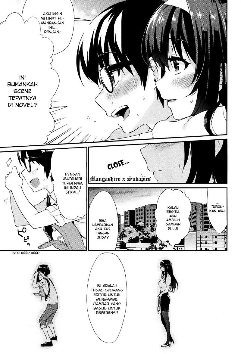 Saenai Kanojo no Sodatekata – Koisuru Metronome Chapter 2