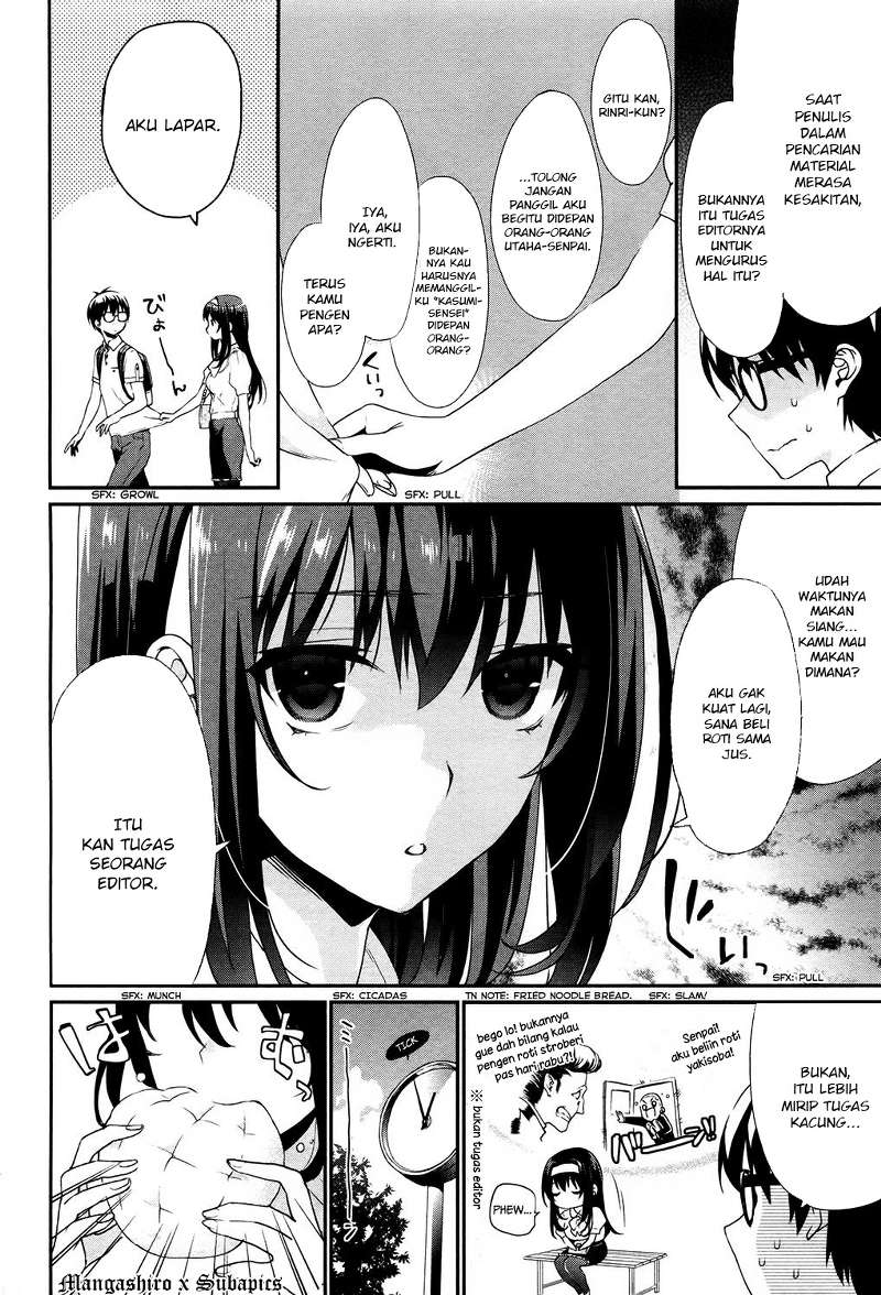 Saenai Kanojo no Sodatekata – Koisuru Metronome Chapter 2