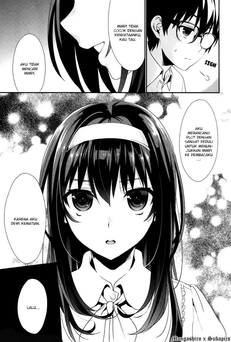 Saenai Kanojo no Sodatekata – Koisuru Metronome Chapter 2