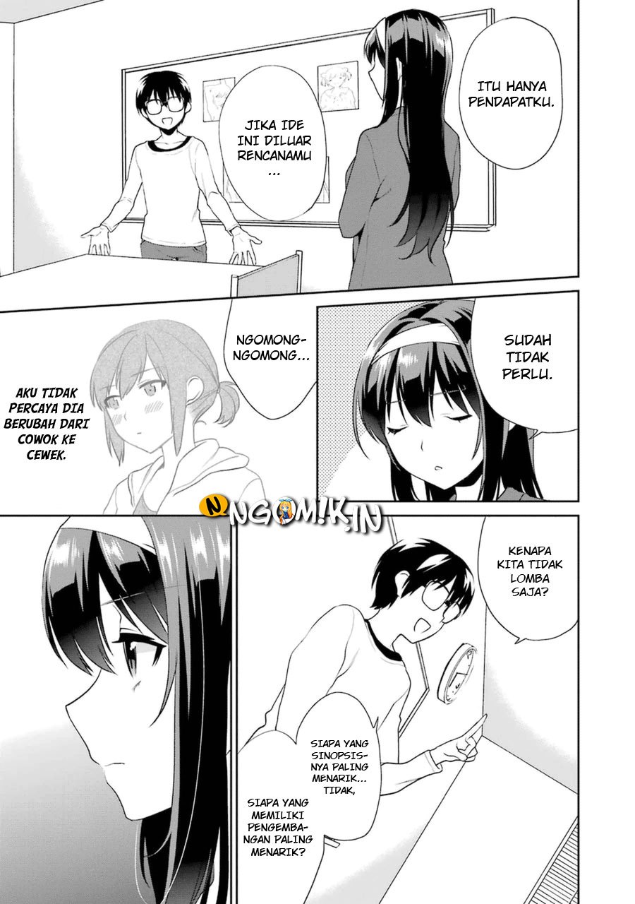 Saenai Kanojo no Sodatekata – Koisuru Metronome Chapter 21