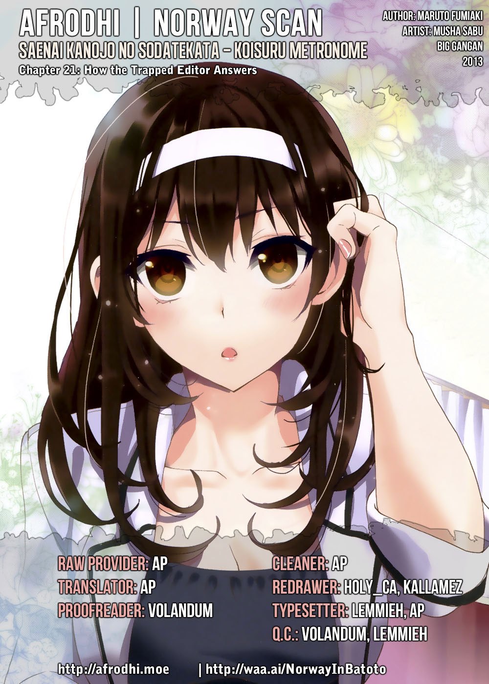 Saenai Kanojo no Sodatekata – Koisuru Metronome Chapter 21