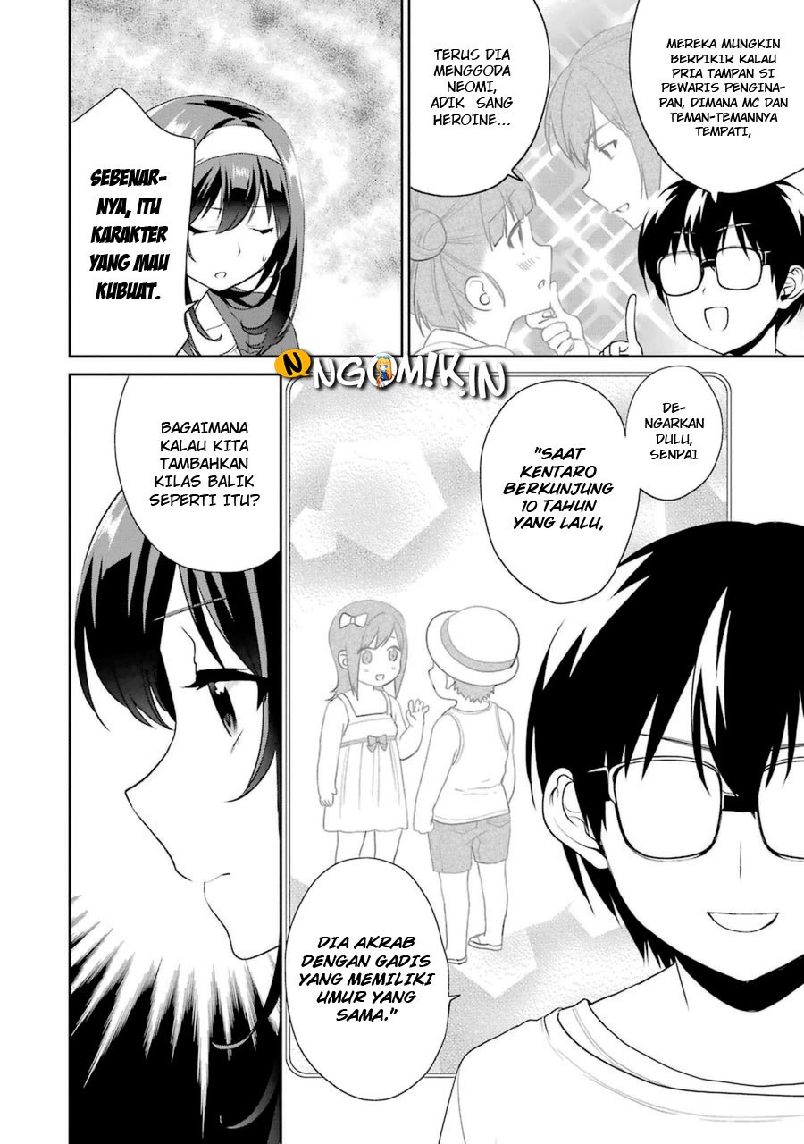 Saenai Kanojo no Sodatekata – Koisuru Metronome Chapter 21