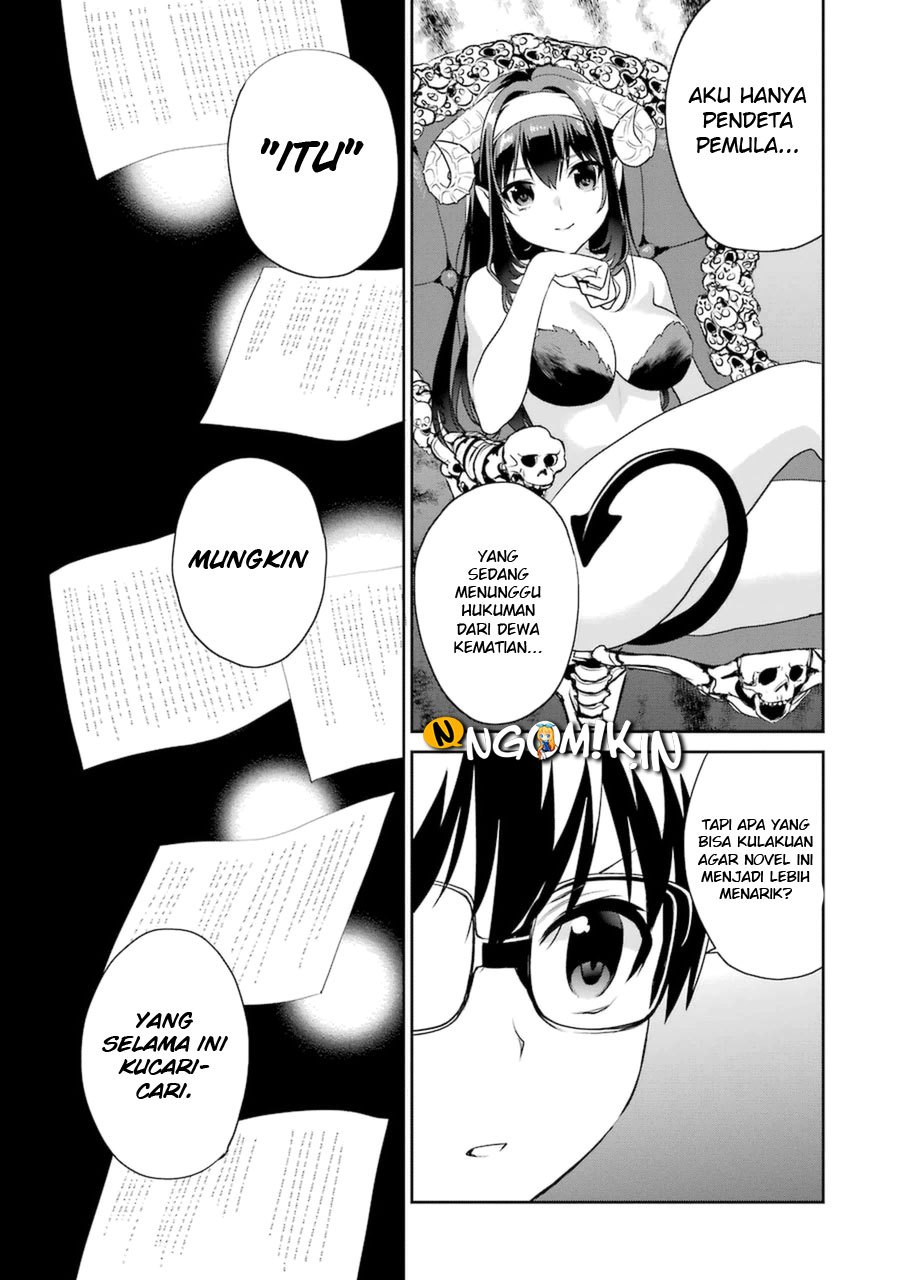 Saenai Kanojo no Sodatekata – Koisuru Metronome Chapter 21