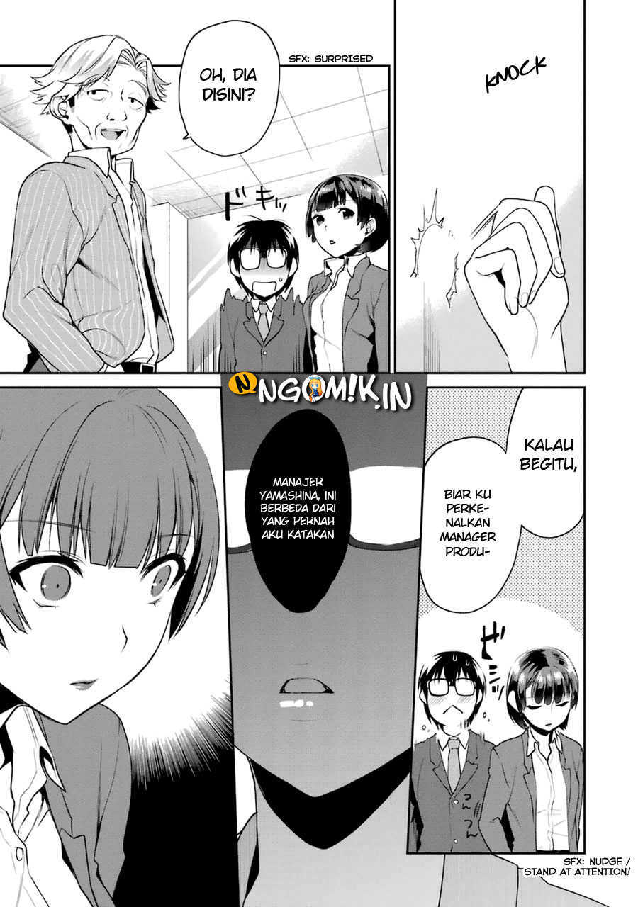 Saenai Kanojo no Sodatekata – Koisuru Metronome Chapter 22