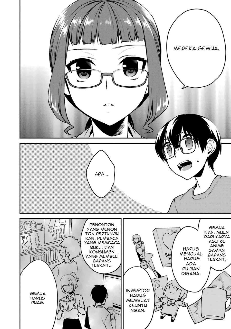 Saenai Kanojo no Sodatekata – Koisuru Metronome Chapter 23