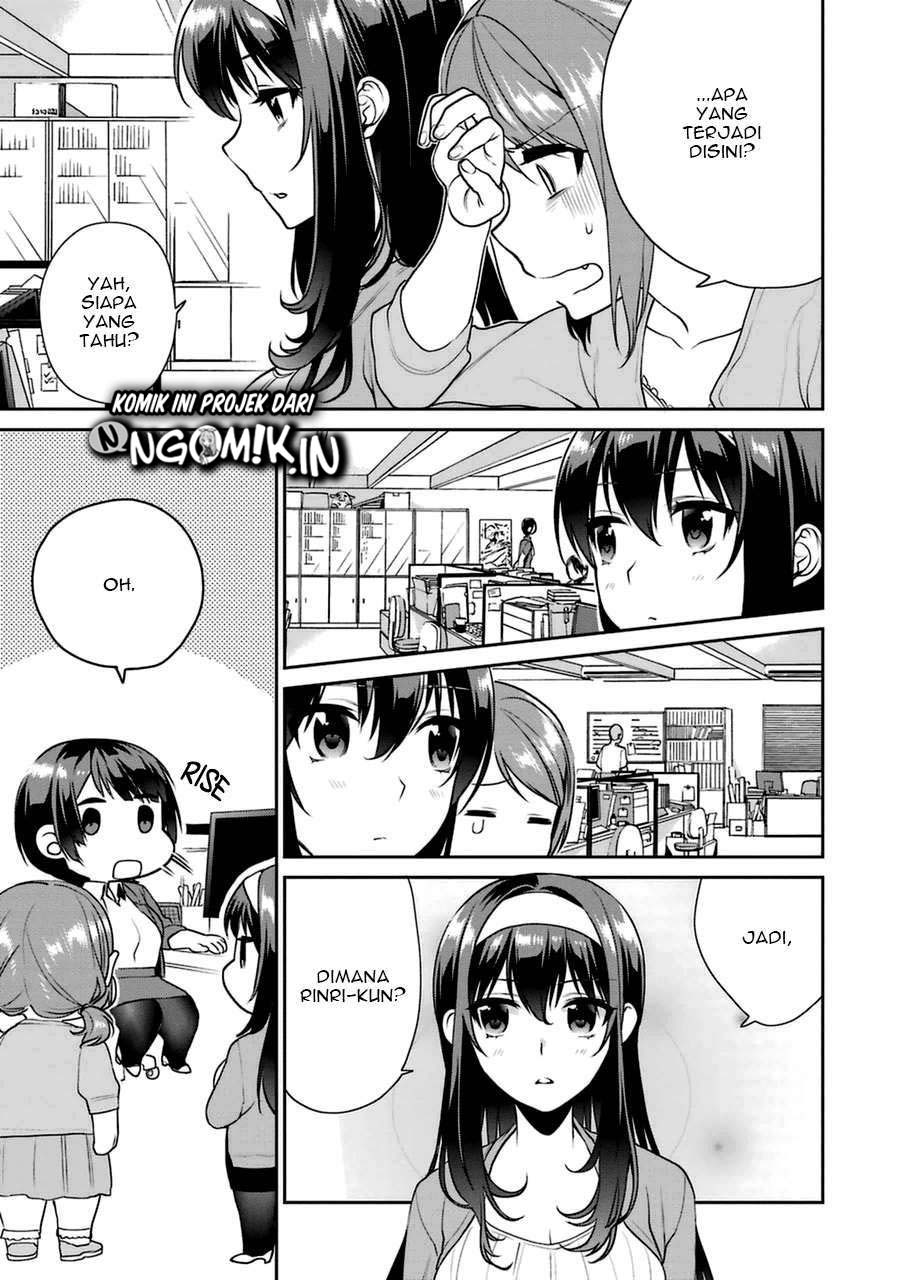 Saenai Kanojo no Sodatekata – Koisuru Metronome Chapter 23