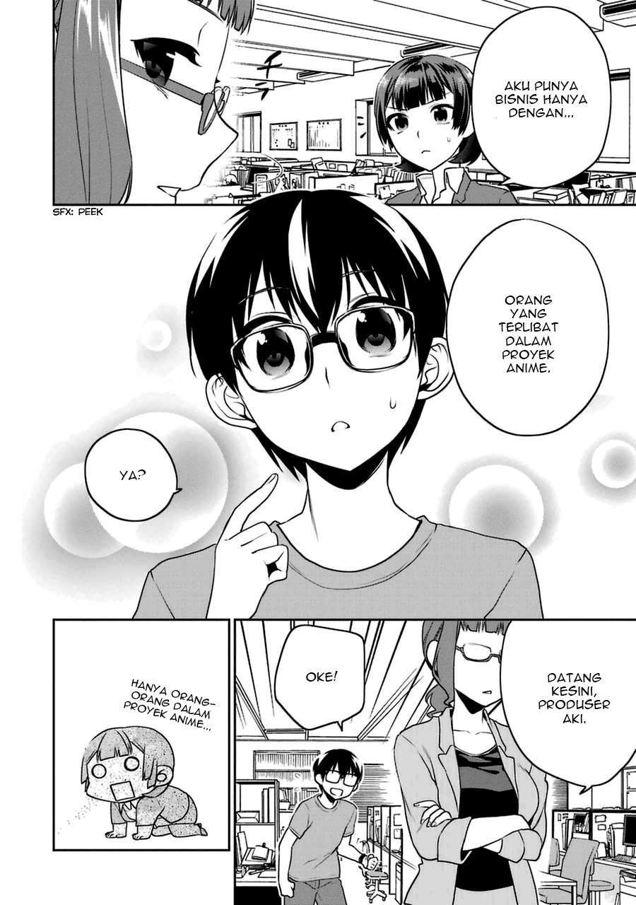 Saenai Kanojo no Sodatekata – Koisuru Metronome Chapter 23