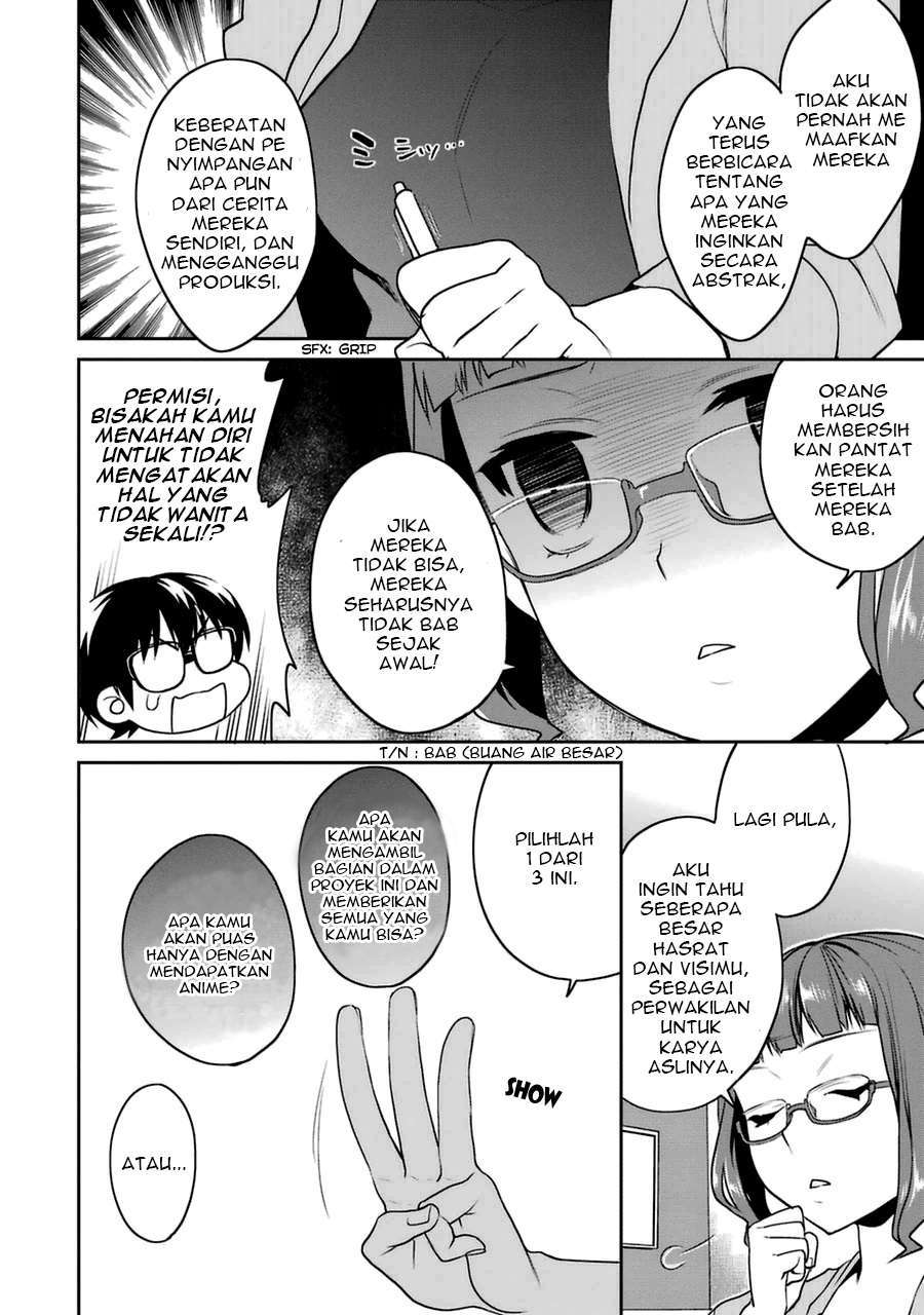 Saenai Kanojo no Sodatekata – Koisuru Metronome Chapter 23